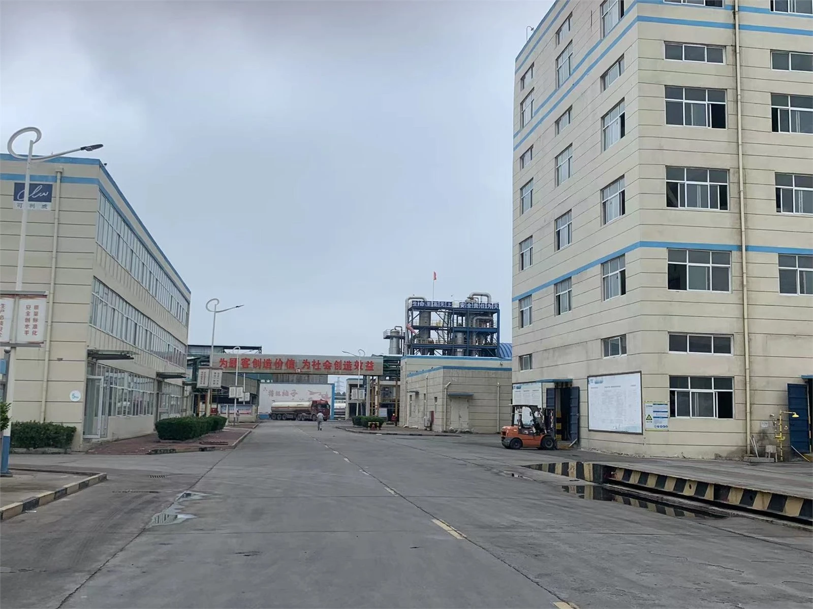 Sodium Dichloroisocyanurate Powder 60 (4) Sodium Dichloroisocyanurate Powder 60 (4)