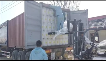 Henan Luyuan Water Treatment Technology Co., Ltd Kunsinna u Trasport tal-Prod...