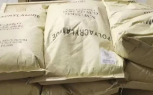 Polyacrylamide Kampjun Shipping
