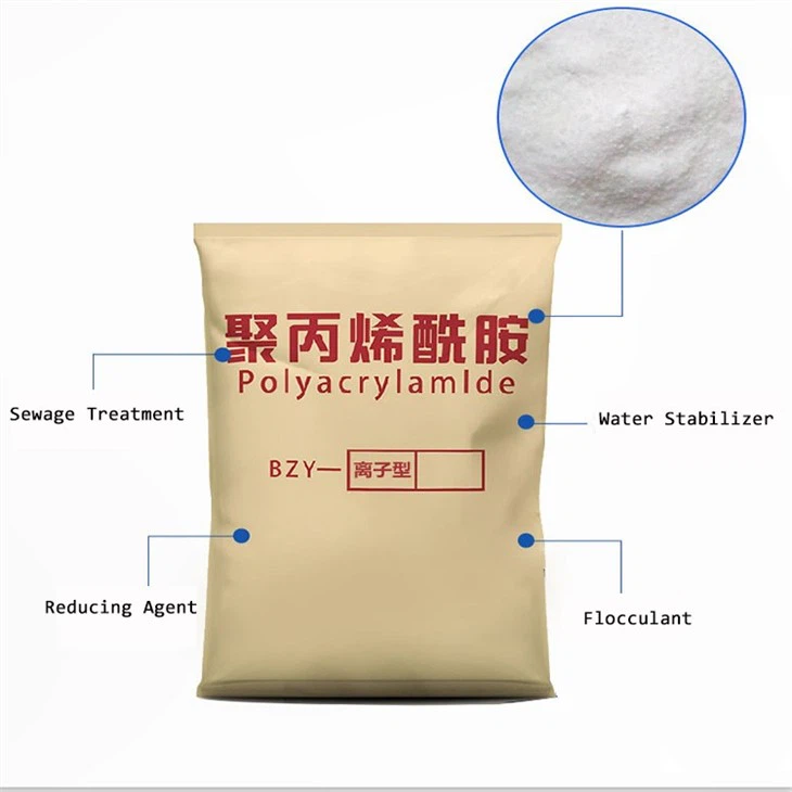 Powder Cation PAM Polyacrylamide Price