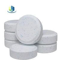 25kg Barmil TCCA 3 Pulzier 200g Pilloli Multifunzjonali tal-Klorin Stabbilizzati Swimming Pool Spa ta 'rilaxx bil-mod