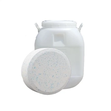 Trichloroisocyanuric Acid Chlorine Pool Cleaning Pilloli